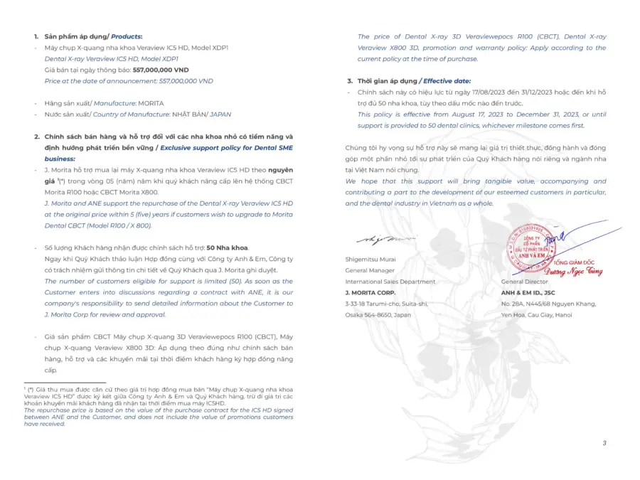 Chính sách hỗ trợ bác sĩ sử dụng máy X-quang toàn hàm ic5 miễn phí trong 05 năm từ j.Morita