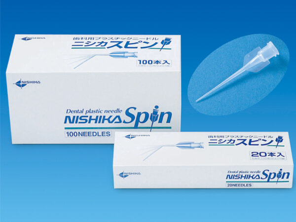 Nishika PlastSeal - Nhựa trám tạm dễ lấy bỏ