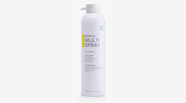 Products-multi-spray-highlights